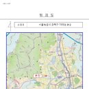 삼양로27길 네이버블로그