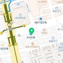 [20230131] 남미현산부인과 / 집근처에서 본 배란초음파