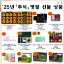 (주)소리마트 이미지