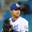 삼성