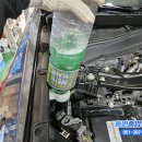 성지카센타 이미지