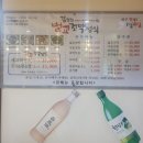 착한빨래터 이미지