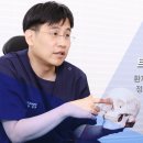 트로이성형외과의원 이미지