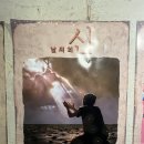 신2 | 홍대방탈출 비트포비아 홍대던전 날씨의신 | 초보 2인 방문 난이도 솔직후기