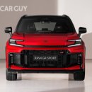 오토카24시서비스 이미지