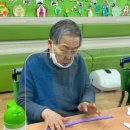 공주노인주간보호센터