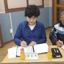 만수4동-1 인천뉴스
