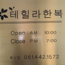 엔티보옴므 이미지