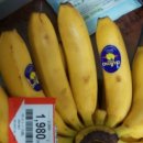 에누리마트 이미지