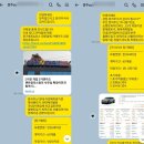 파워카종합정비 | 2026 더뉴 쏘렌토 하이브리드 장기렌트 잔가와 중고시세를 확인하세요!!! (단연 출고후기)