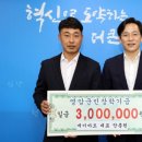 에이마트 이미지