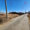 신송1리마을회관 이미지