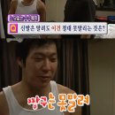 케이포차 이미지