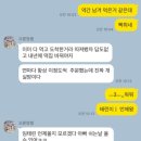 쎄려언니 이미지