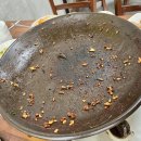 참살이직화쭈꾸미 네이버블로그