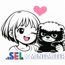 스마트폰활용교실(중급1반) | 적게 일하고 잘 굴러가는 학급)멘티미터를 이용한 학기초 사회정서교육(SEL)학급자치활동/멘티미터 자료...