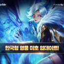 펜타