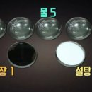화원식육식당 이미지