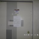 석천로30번길 이미지