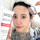 바디랜드 | 화이트태닝 로션 추천 보스탠 콜라랜드 콜라프로 페이스 바디 멀티로션 후기