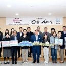 경기온공인중개사사무소 이미지