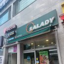 샐러디등촌역점 이미지