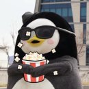 어쎔블