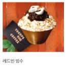 토스트굽는사람들 이미지