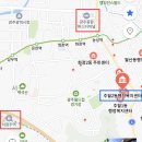 주월2동 행정복지센터 이미지