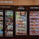 pet390고9537 | 대청역 맛집 파리바게뜨 대청타워점 추천메뉴가격영업시간리뷰주차