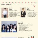 주식회사 원엔터테인먼트