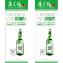 선양상점 이미지