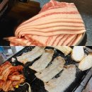 돈돌집 | 관저동 맛집 돈돌집 생대패 솔직후기 한화이글스 채은성 선수 추천 맛집