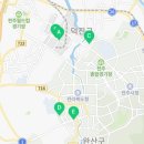 르노자동차서비스코너송천점 이미지