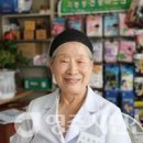 큰마을약국 이미지