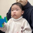 홈플러스(주) 울산남구점 이미지