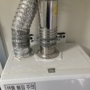 화이트클린 이미지