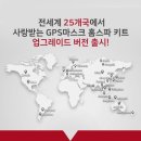 스킨앤바디 - 군포시 고산로264번길 13 | 스킨앤바디