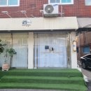331멍발소 네이버블로그