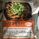 차칸푸드 - 원주시 | 차칸푸드