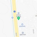 1급카포스자동차정비공업사 이미지