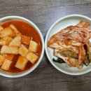청사초롱감자탕 - 강릉시 | 청사초롱감자탕