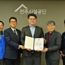 라온종합인력 프레시안