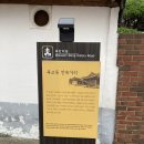 심복주 가옥 이미지