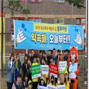 서울중평초등학교 이미지