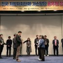 유공가스