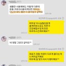 샵아로마화장품 이미지