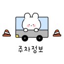 행원리모처