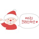진성음향 이미지