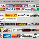 에스오컴퍼니 이미지